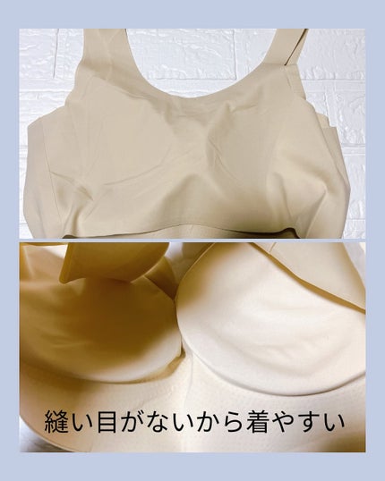 シームレスナイトブラ/deardoris/その他を使ったクチコミ(9枚目)
