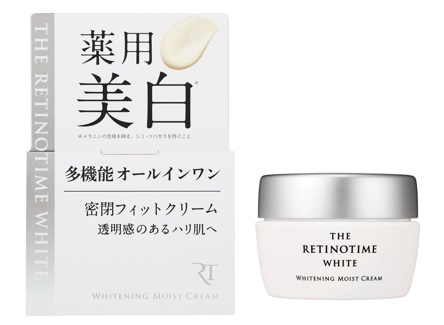 ザ・レチノタイム ホワイト ホワイトニング モイストクリーム ザ・レチノタイム