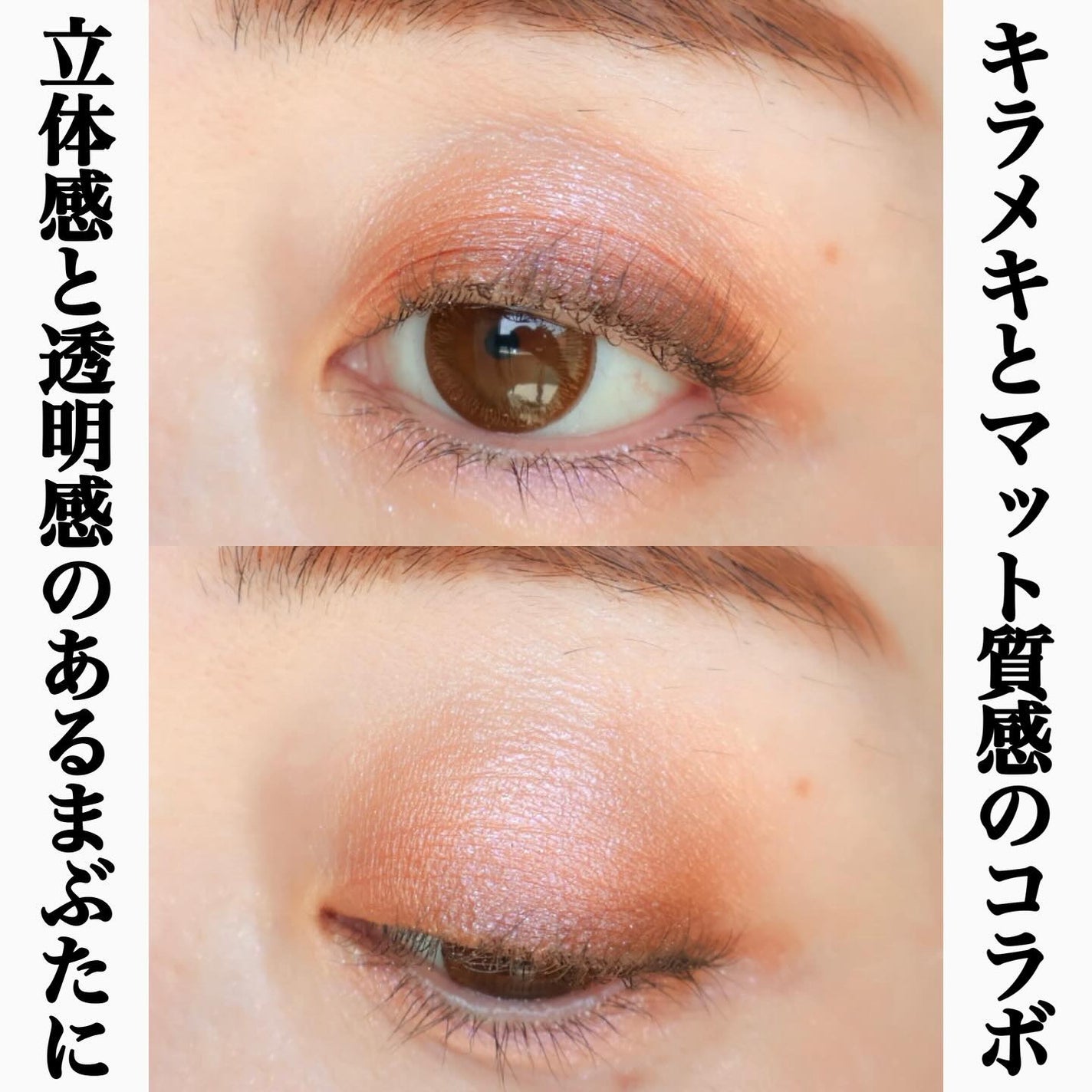 クワッドアイシャドー/NARS/アイシャドウパレットを使ったクチコミ(2枚目)