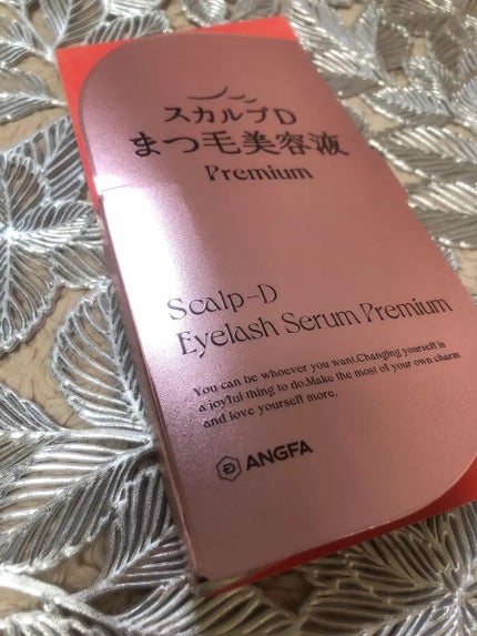 スカルプD アイラッシュセラム プレミアム/アンファー(スカルプD)/まつげ美容液を使ったクチコミ(1枚目)