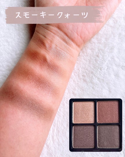 アイシャドウパレット/MIRIMU/アイシャドウパレットを使ったクチコミ(5枚目)