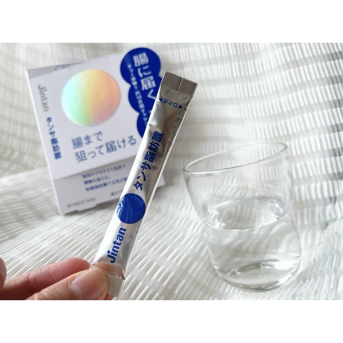 ジンタン タンサ脂肪酸/森下仁丹/健康サプリメントを使ったクチコミ(3枚目)