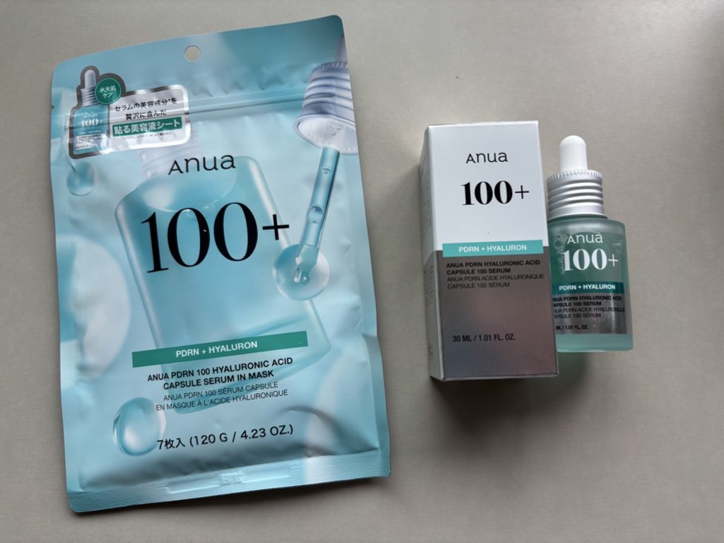 アヌアPHセラムインマスク/Anua/シートマスク・パックを使ったクチコミ（1枚目）
