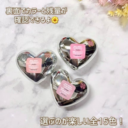 シルバーパース ムースクリーム リップ&チーク/oiad/ジェル・クリームチークを使ったクチコミ(4枚目)