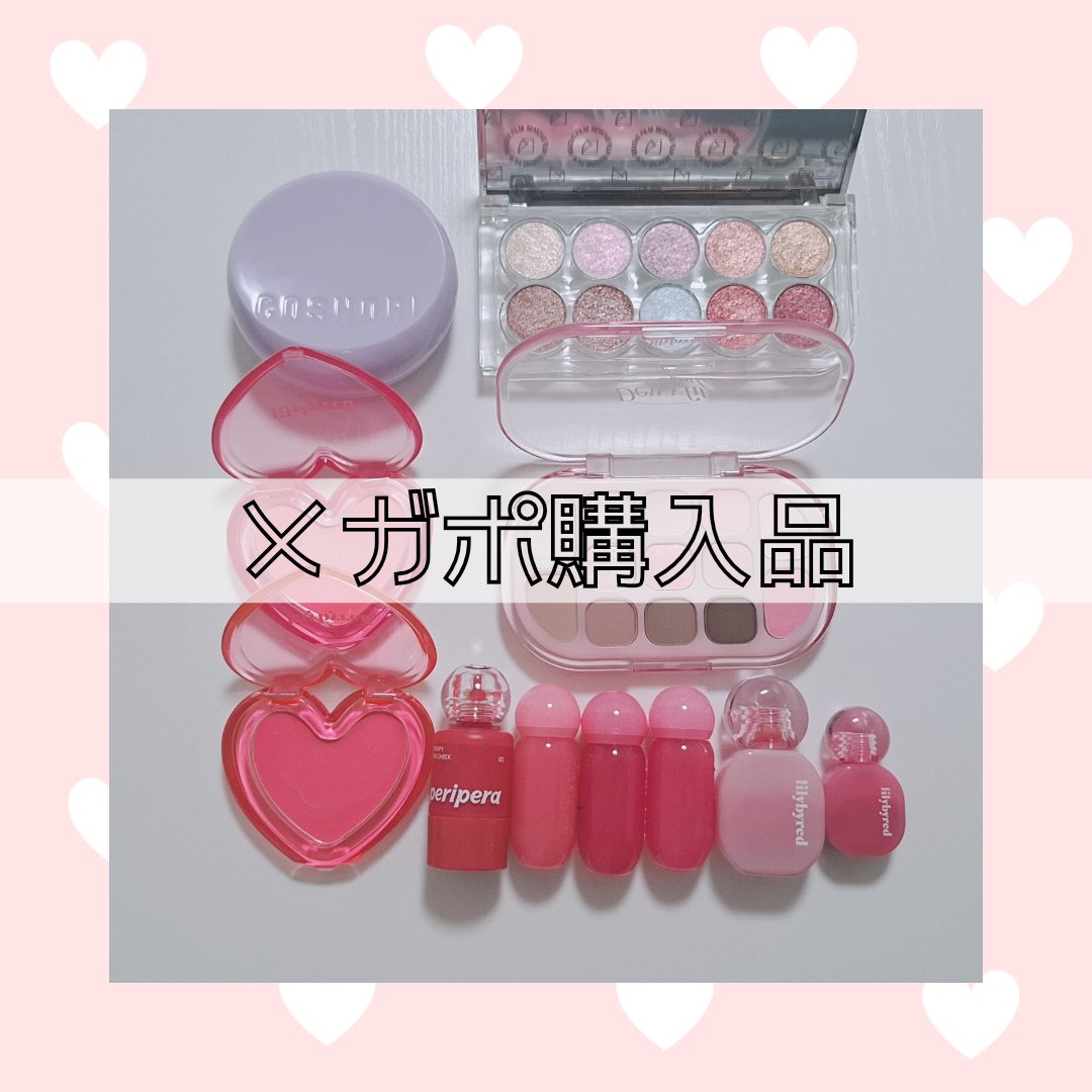 Balming Dewy Tint/lilybyred/リップティントを使ったクチコミ（1枚目）