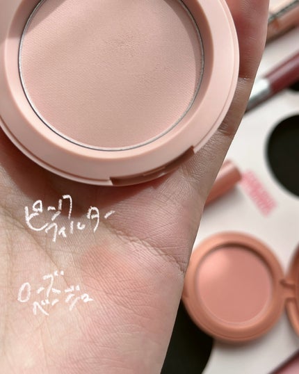 Haruka on LIPS 「マイベストきらきらを更新!3CEからパーソナルカラーに合わせた..」(5枚目)