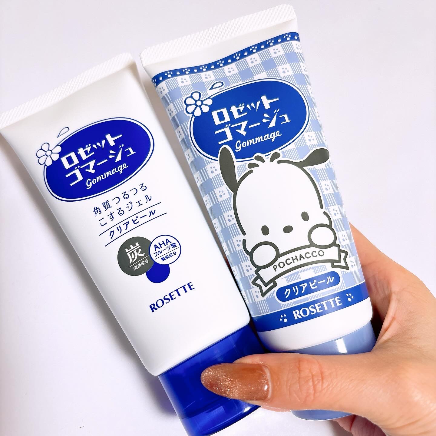 ロゼットゴマージュ クリアピール/ロゼット/スクラブ・ゴマージュを使ったクチコミ（2枚目）