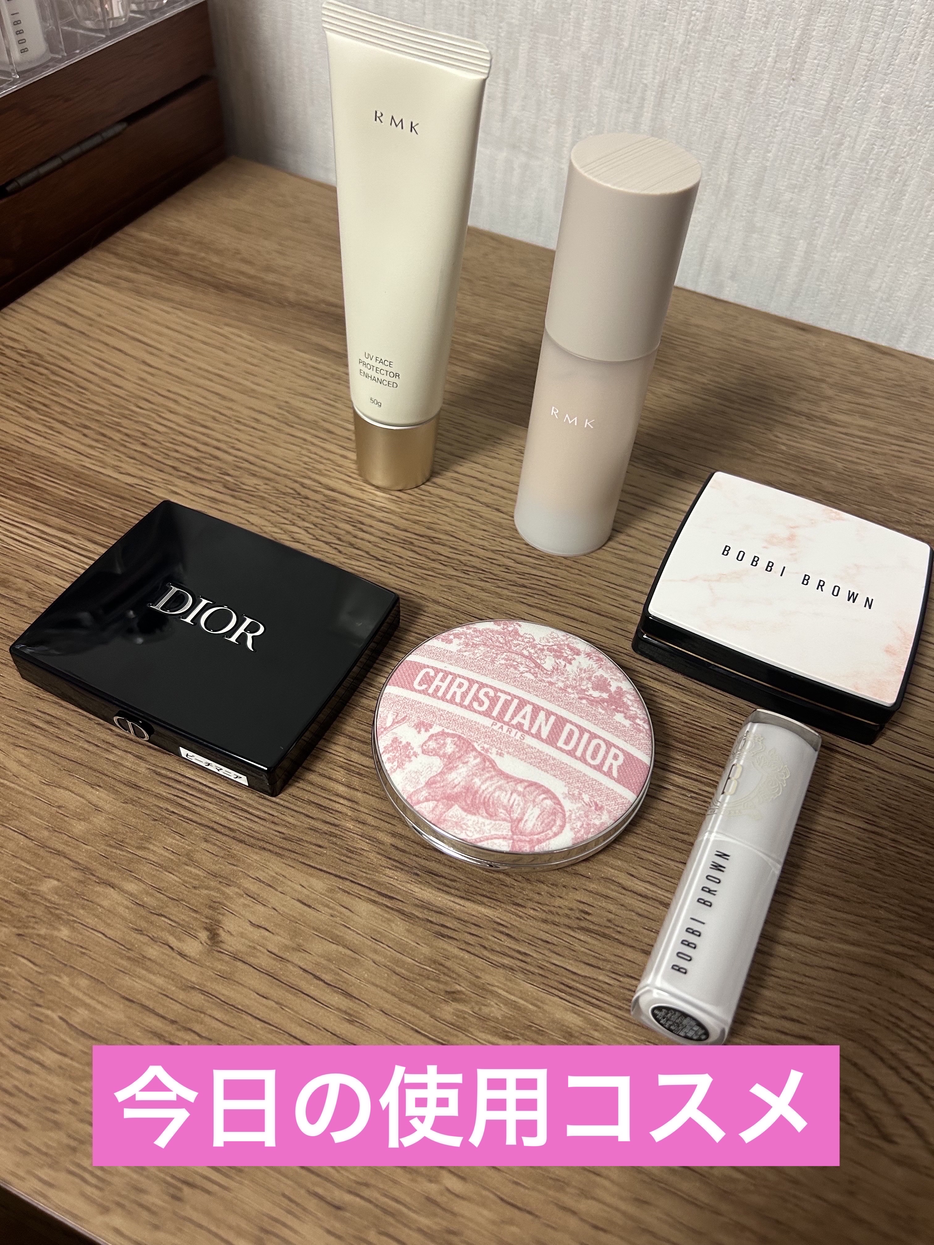 エクストラ カラー シャイン 681 ヌードペタル/BOBBI BROWN/口紅を使ったクチコミ（1枚目）