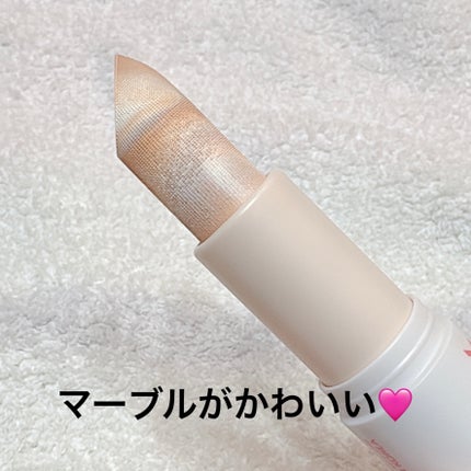 アイムマルチスティックデュアルコレクター/i’m meme/スティックコンシーラーを使ったクチコミ(4枚目)