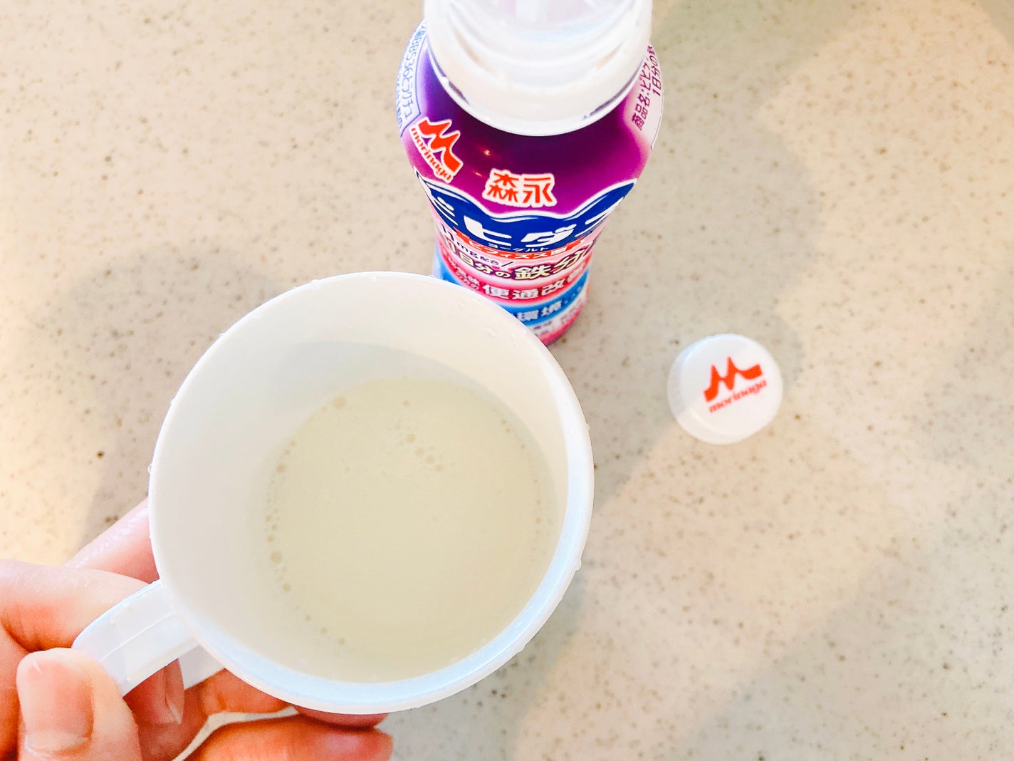 ビヒダスヨーグルト 便通改善 1日分の鉄分/森永乳業/飲むヨーグルトを使ったクチコミ(5枚目)