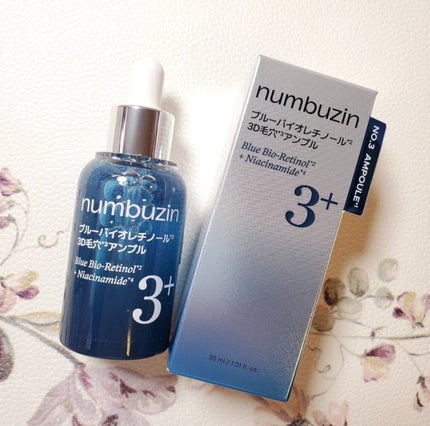 3番 ブルーバイオレチノール3D毛穴アンプル/numbuzin/美容液を使ったクチコミ(1枚目)