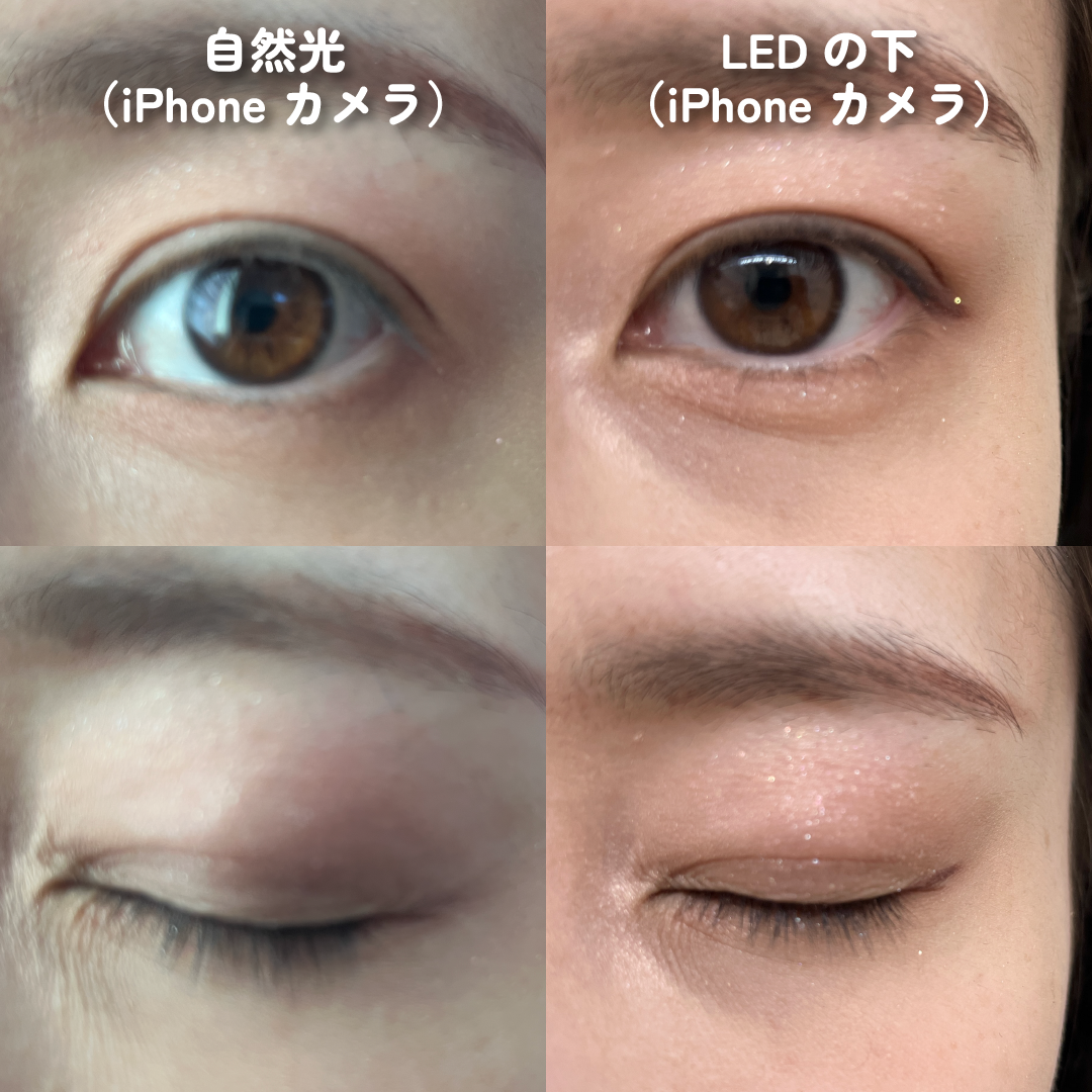 ケイト ポッピングシルエットシャドウ/KATE/アイシャドウパレットを使ったクチコミ（3枚目）