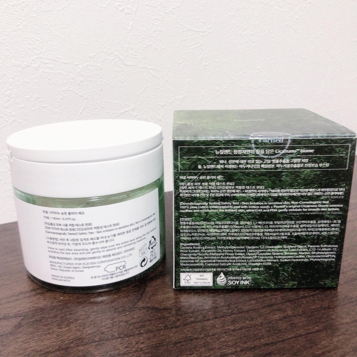 シカマヌ　コットンクリアパッド/parnell/トナーパッドを使ったクチコミ（3枚目）