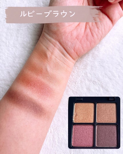 アイシャドウパレット/MIRIMU/アイシャドウパレットを使ったクチコミ(6枚目)