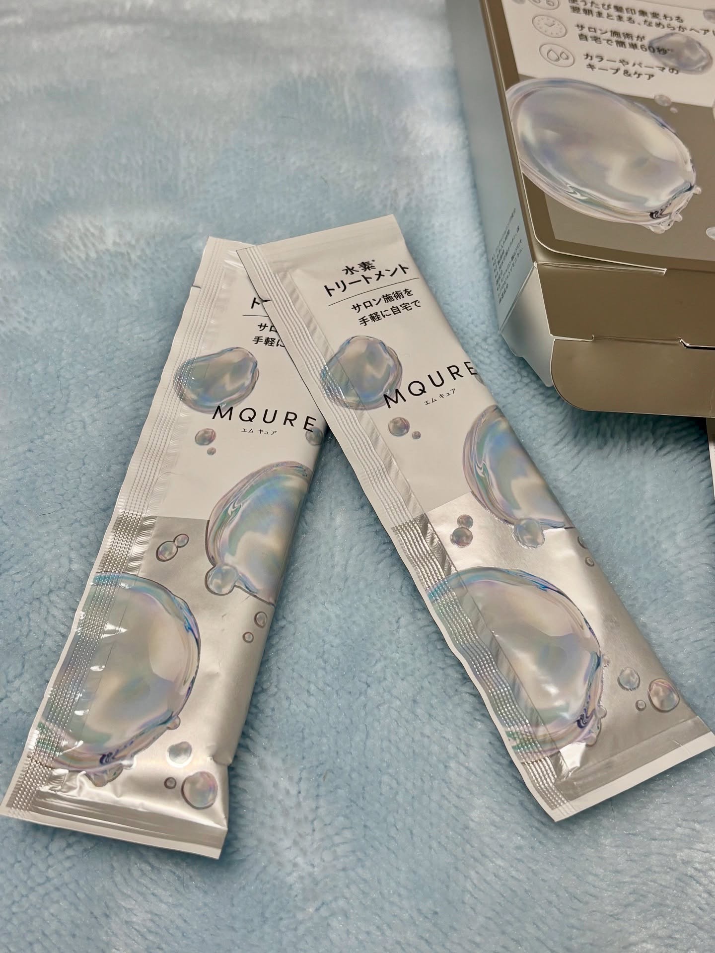 MQURE 水素※1トリートメント/MQURE/洗い流すヘアトリートメントを使ったクチコミ（1枚目）