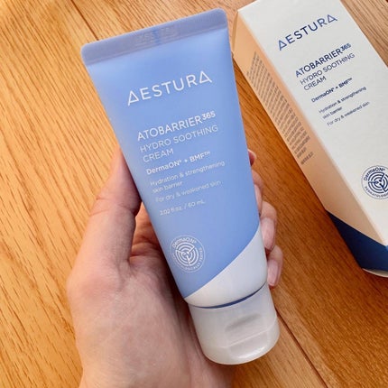 アトバリア365 ハイドロクリーム /AESTURA/フェイスクリームを使ったクチコミ(2枚目)