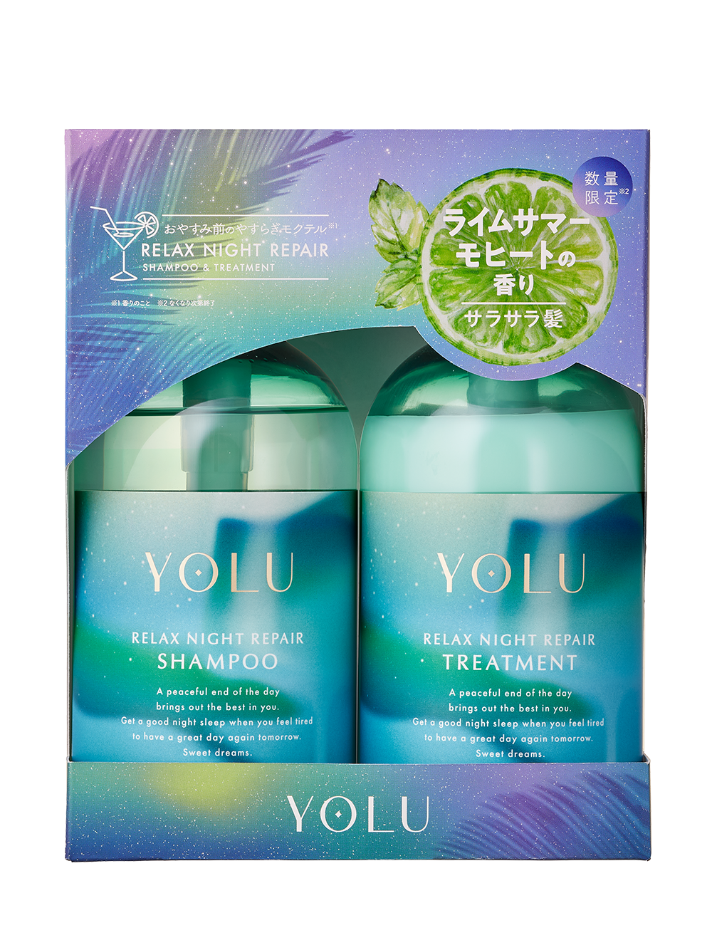 ヨル　モクテル　リラックスナイトリペアシャンプー/トリートメント / YOLU