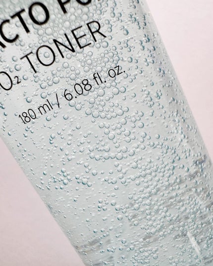 サミュ ガラクトポア オーツートナー/SAM'U/化粧水を使ったクチコミ(5枚目)