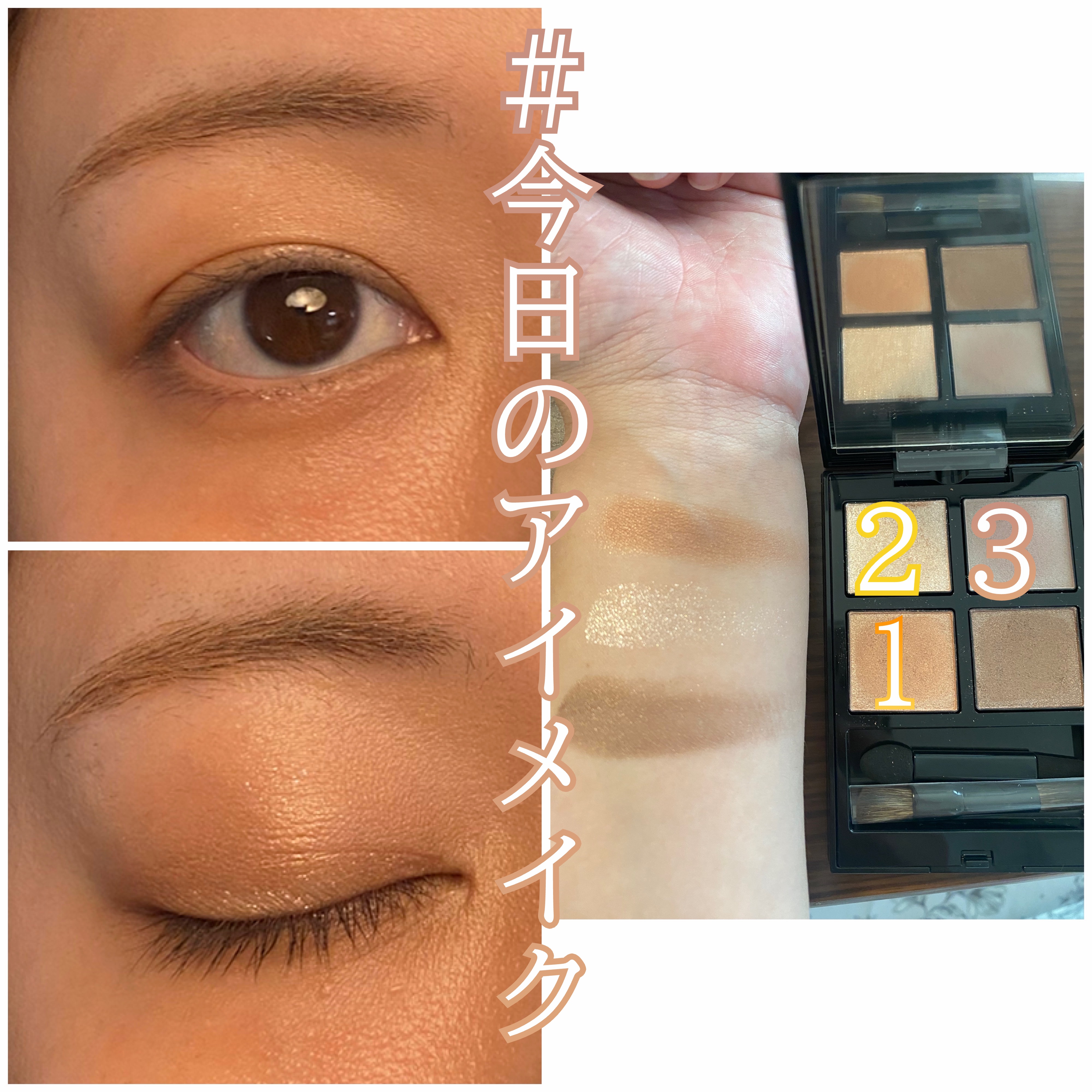 アディクション ザ アイシャドウ パレット +/ADDICTION/アイシャドウパレットを使ったクチコミ（1枚目）