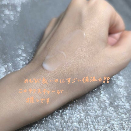 コンフォートマルチクリーム/OSAJI/その他スキンケアを使ったクチコミ(3枚目)