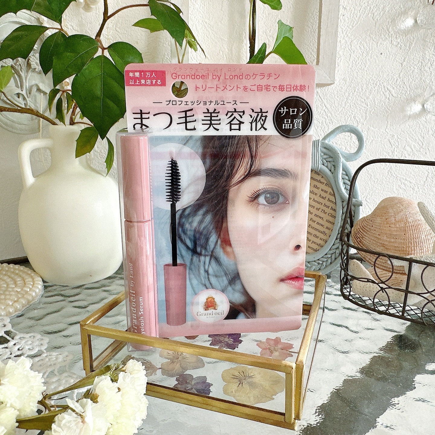 グランウィーユGINZAwithミラボーテ まつ毛美容液/ミラボーテ/まつげ美容液を使ったクチコミ（2枚目）