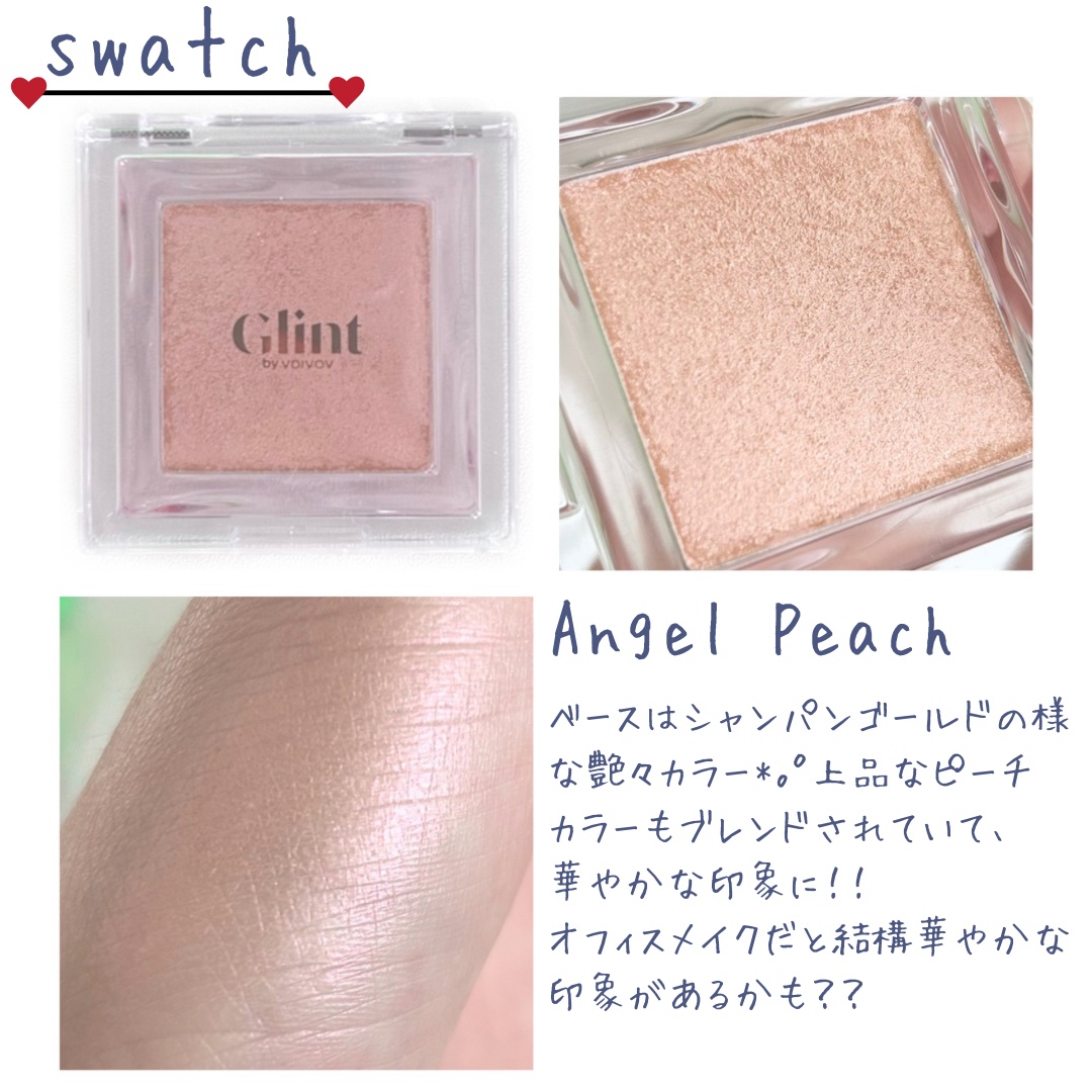 ビディボブ ハイライター/Glint/パウダーハイライトを使ったクチコミ（3枚目）