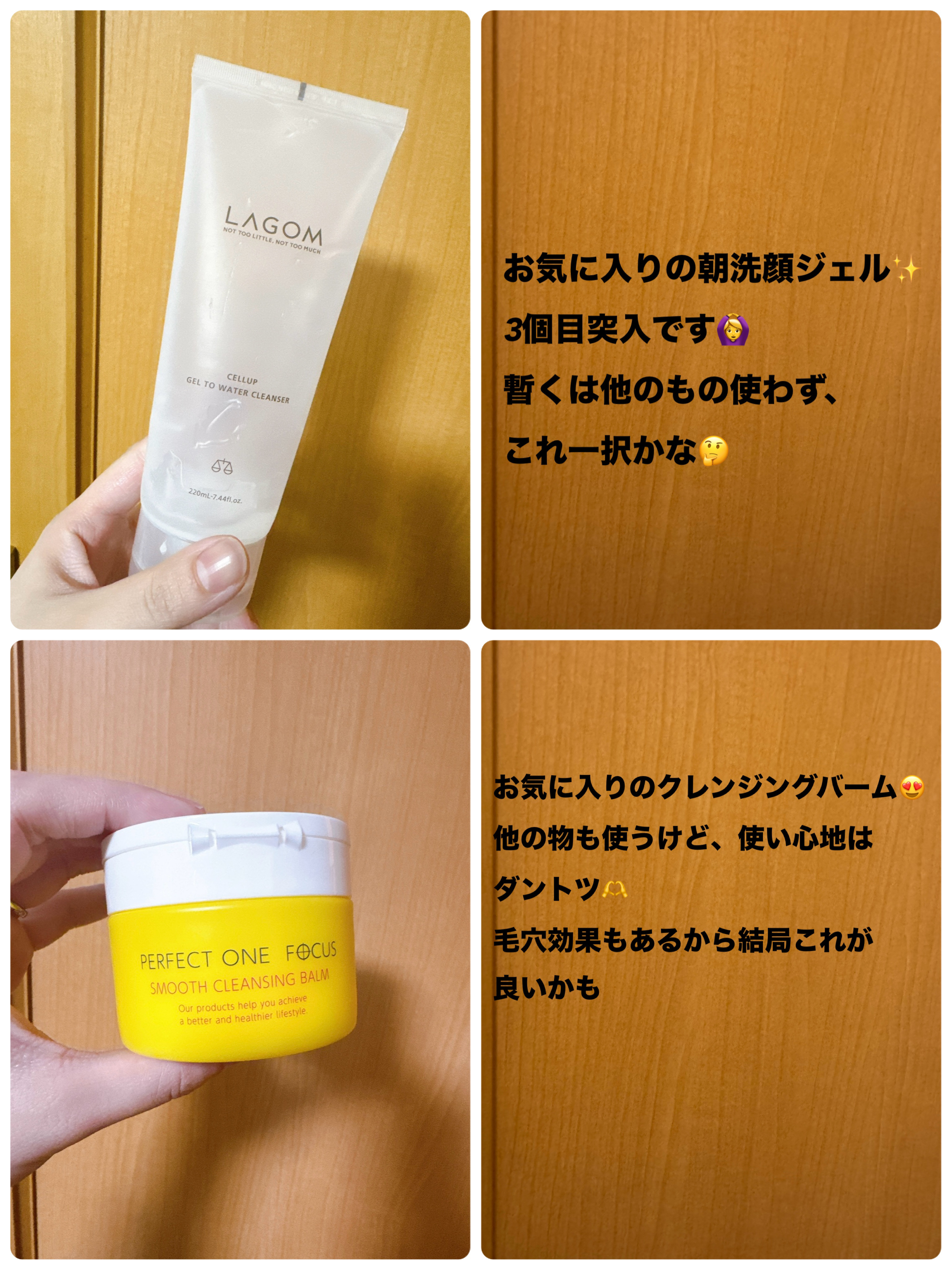 キュリペアーソリューション/KOPHER/フェイスクリームを使ったクチコミ（2枚目）