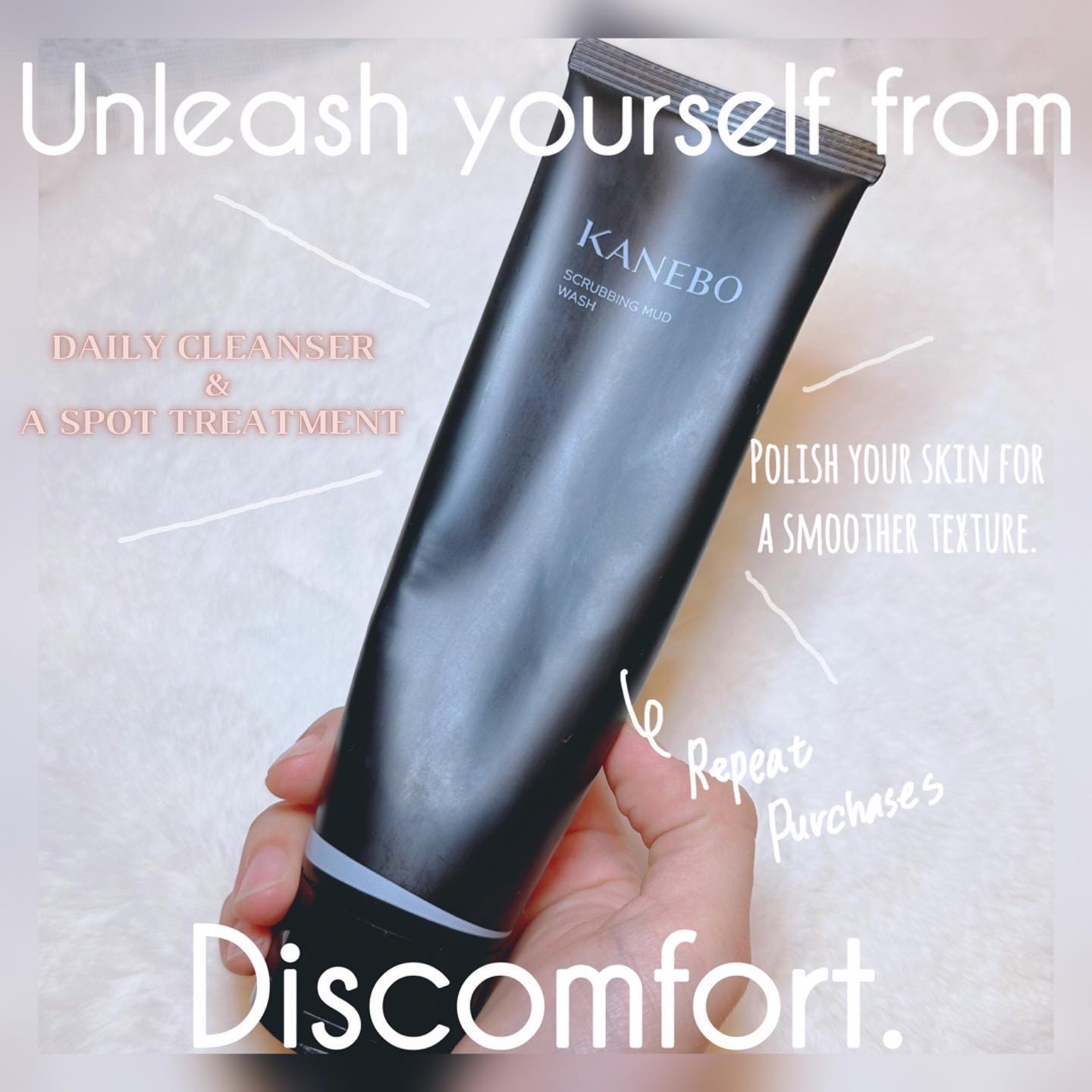 スクラビング　マッド　ウォッシュ/KANEBO/洗顔フォームを使ったクチコミ（1枚目）