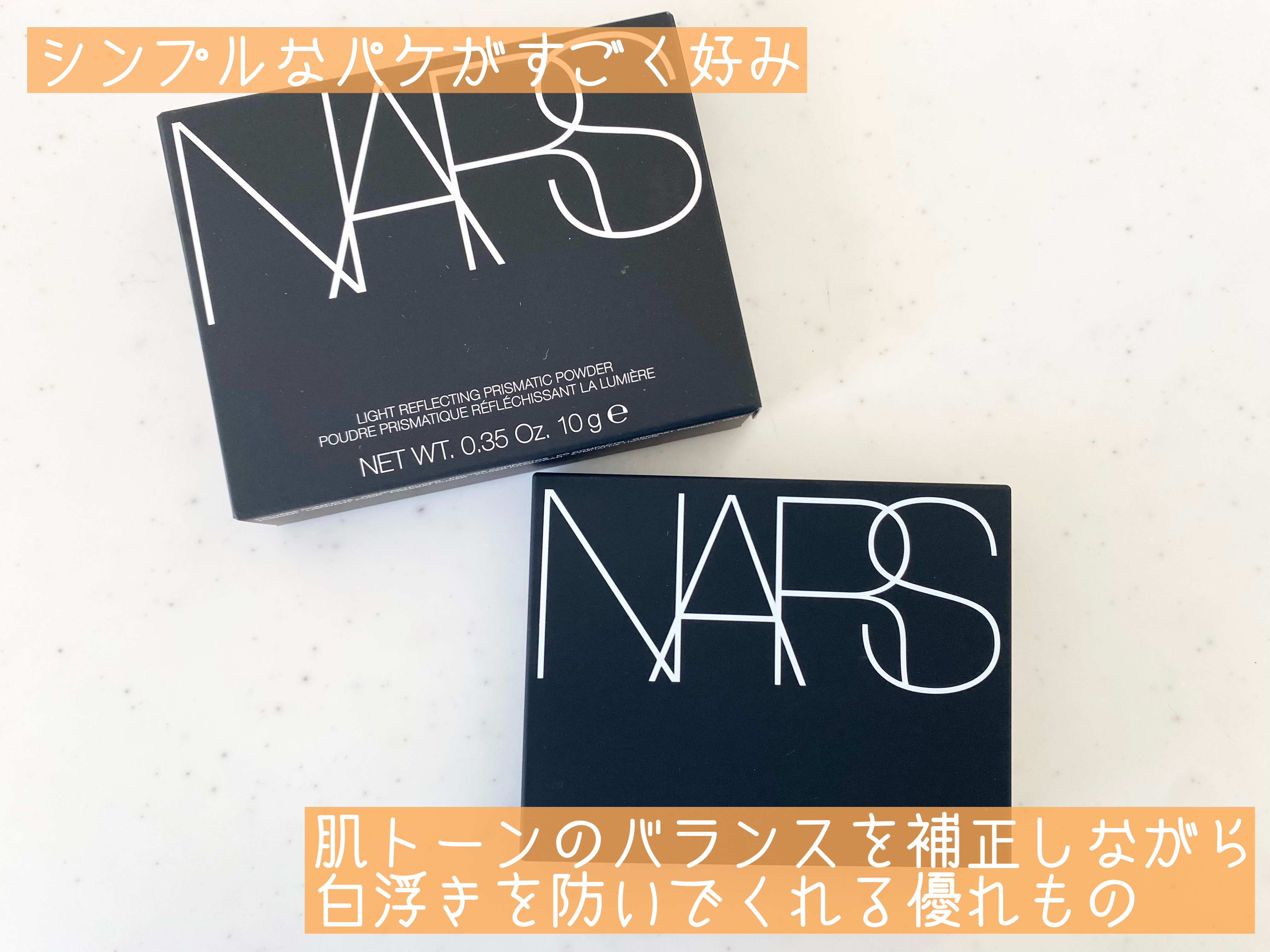 ライトリフレクティング プリズマティックパウダー/NARS/プレストパウダーを使ったクチコミ（3枚目）