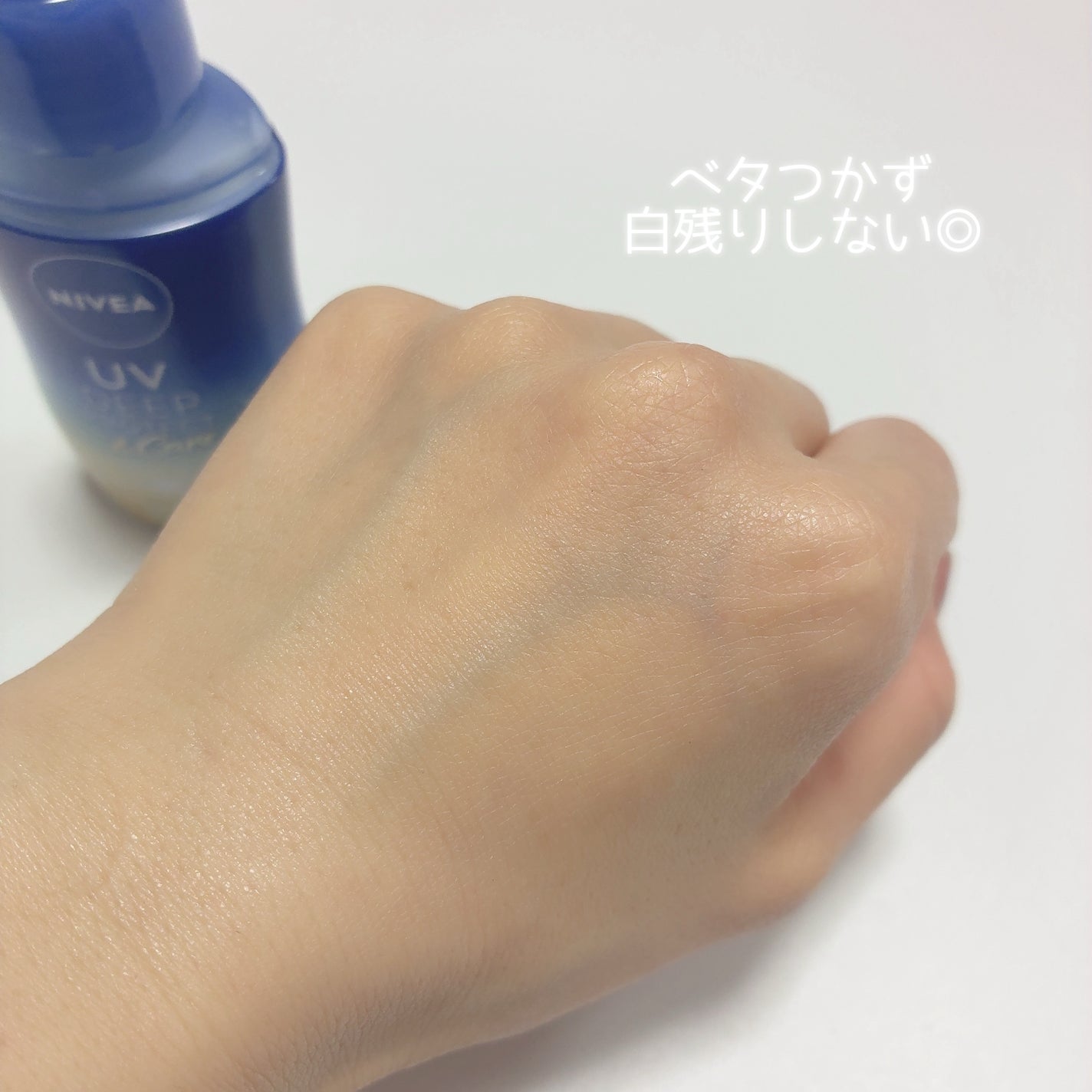 ニベアUV ディーププロテクト&ケア ミルクミスト/ニベア/日焼け止めミスト・スプレーを使ったクチコミ(5枚目)