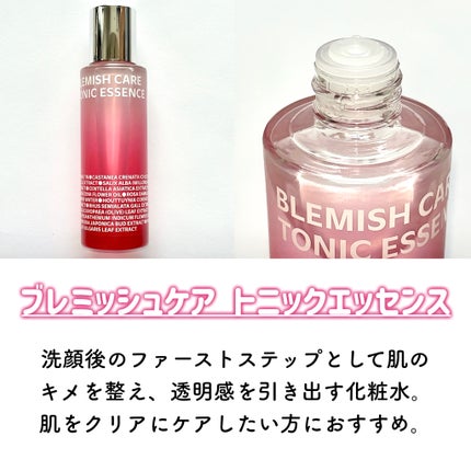 ブレミッシュケア トニックエッセンス/ISOI/化粧水を使ったクチコミ(3枚目)