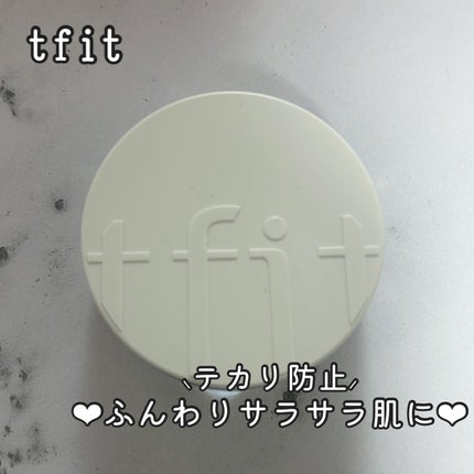 トランスルーセントセットフィニッシングパウダー/TFIT/ルースパウダーを使ったクチコミ(1枚目)
