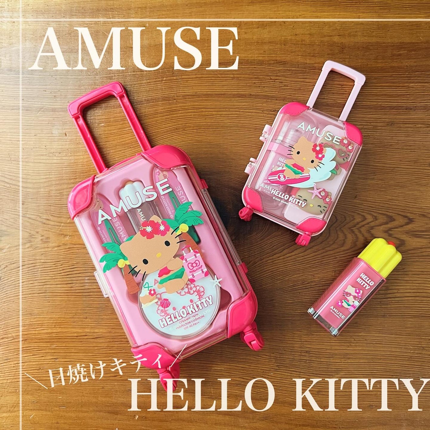 デューティント/AMUSE/リップティントを使ったクチコミ(1枚目)