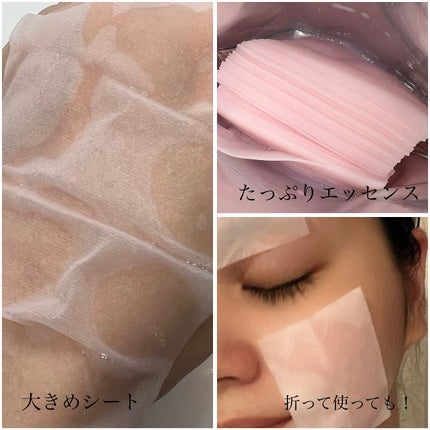 Calamee メイクキープスクエアパック/Calamee/シートマスク・パックを使ったクチコミ(3枚目)