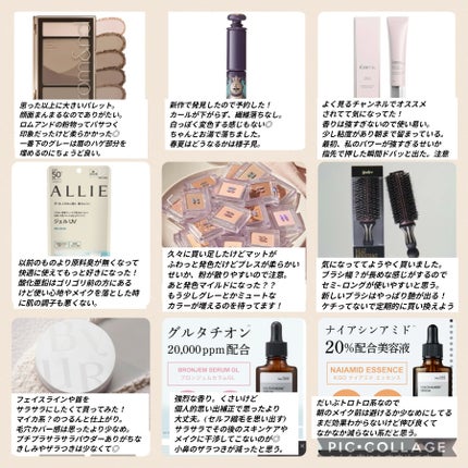 ラッシュエキスパンダー 孔雀ロング VI555 リッチモーヴ 「求愛」/MAJOLICA MAJORCA/マスカラを使ったクチコミ(1枚目)