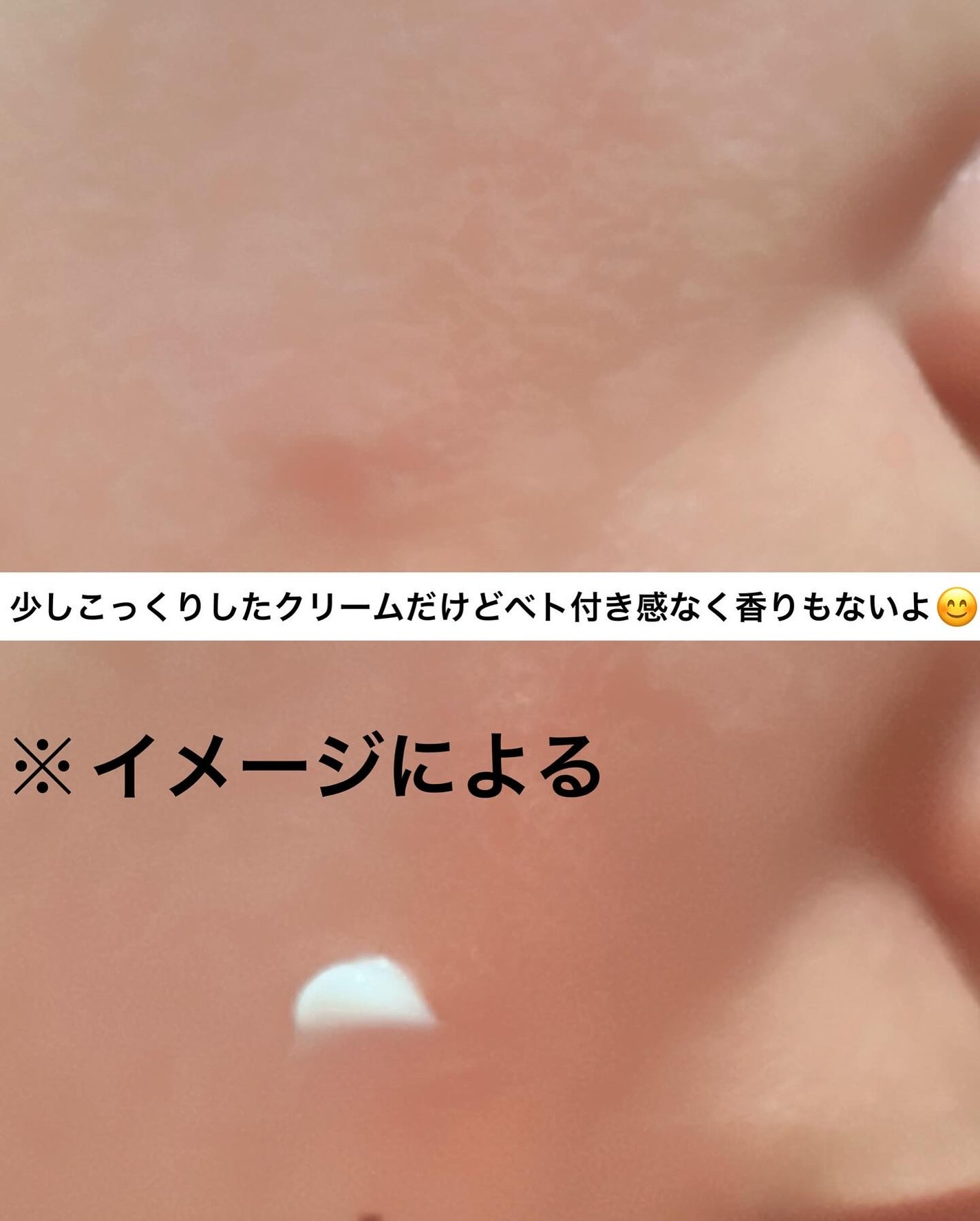 A1カーミング アンプル/VT/美容液を使ったクチコミ(10枚目)