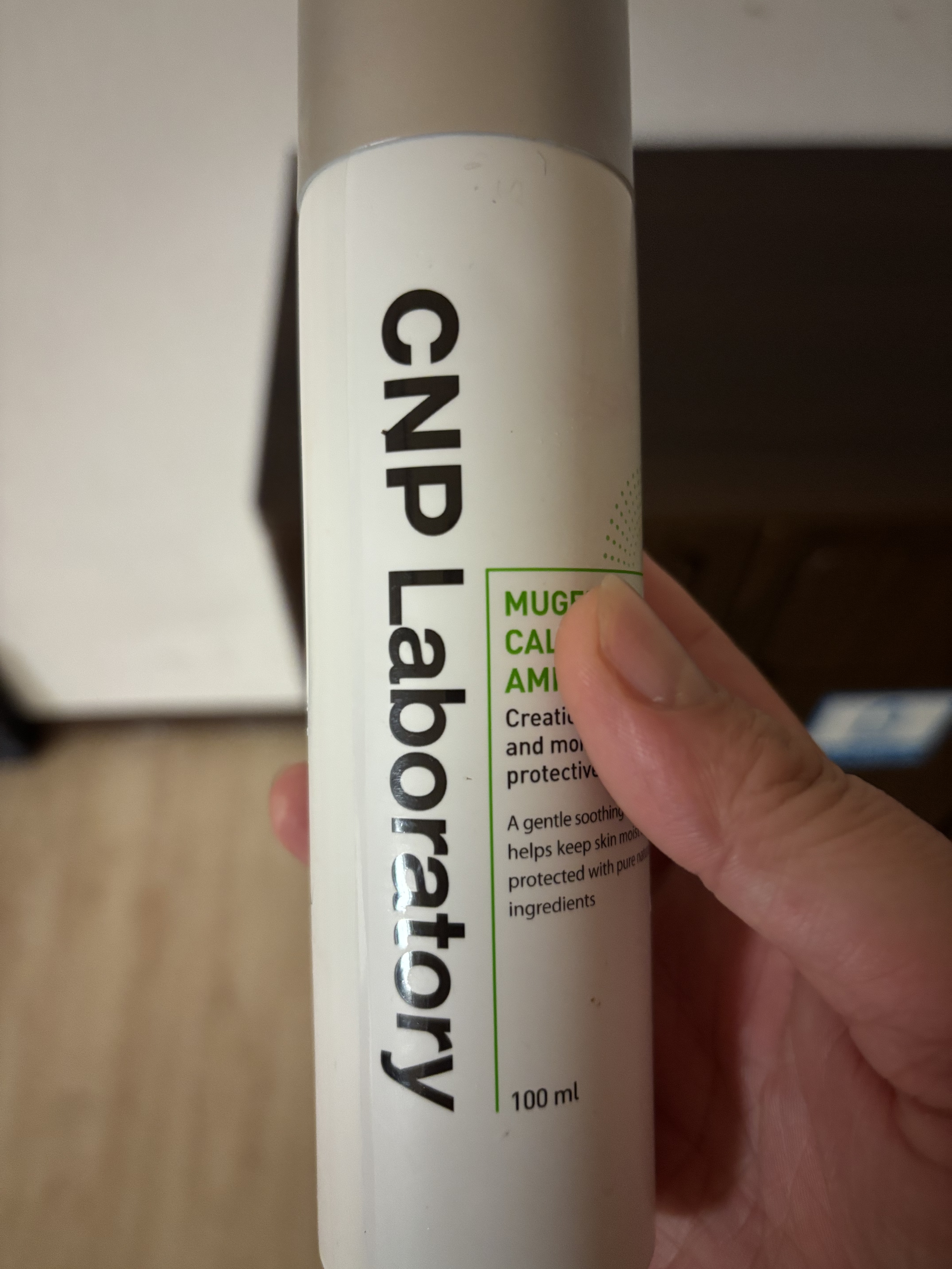 ミュージェナーカーミングアンプルミスト/CNP Laboratory/ミスト状化粧水を使ったクチコミ（1枚目）