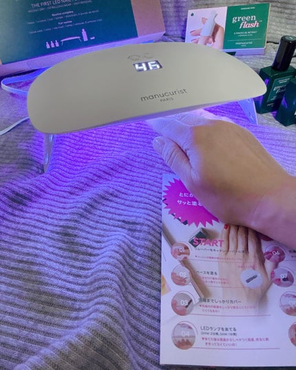 kz*フォロバ💯 on LIPS 「manucuristPARISgreenflashスターターキ..」(7枚目)