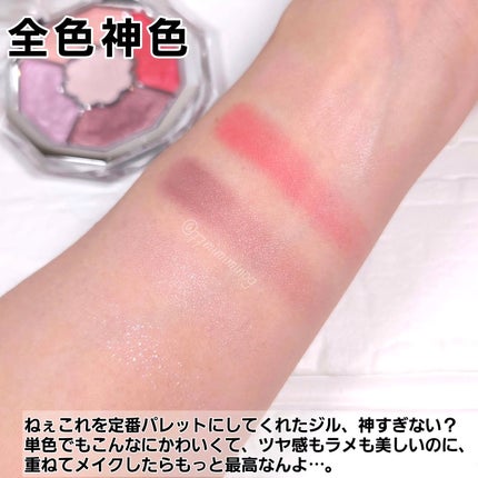 ジルスチュアート ブルームクチュール アイズ ジュエルドブーケ/JILL STUART/アイシャドウパレットを使ったクチコミ(3枚目)
