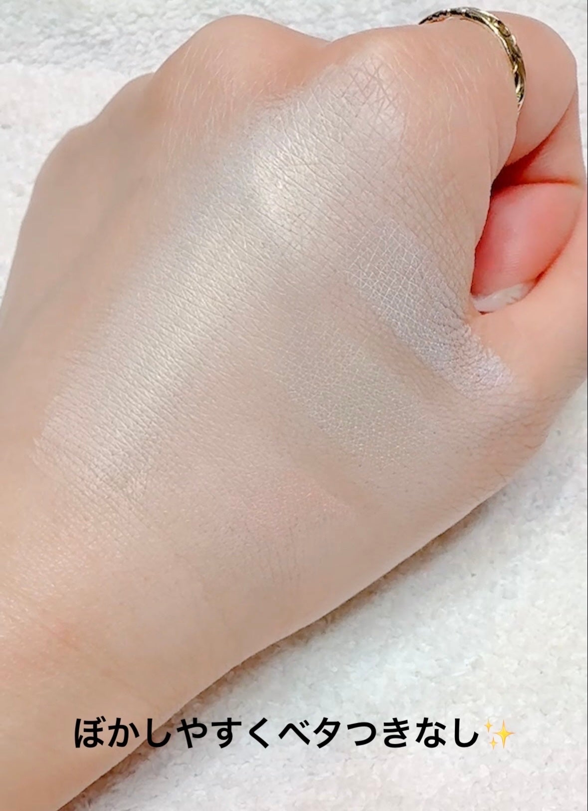 アイムマルチスティックデュアルコレクター/i’m meme/スティックコンシーラーを使ったクチコミ(6枚目)