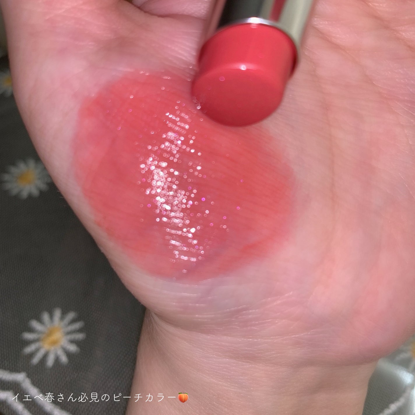 オペラ グロウリップティント/OPERA/リップティントを使ったクチコミ(4枚目)