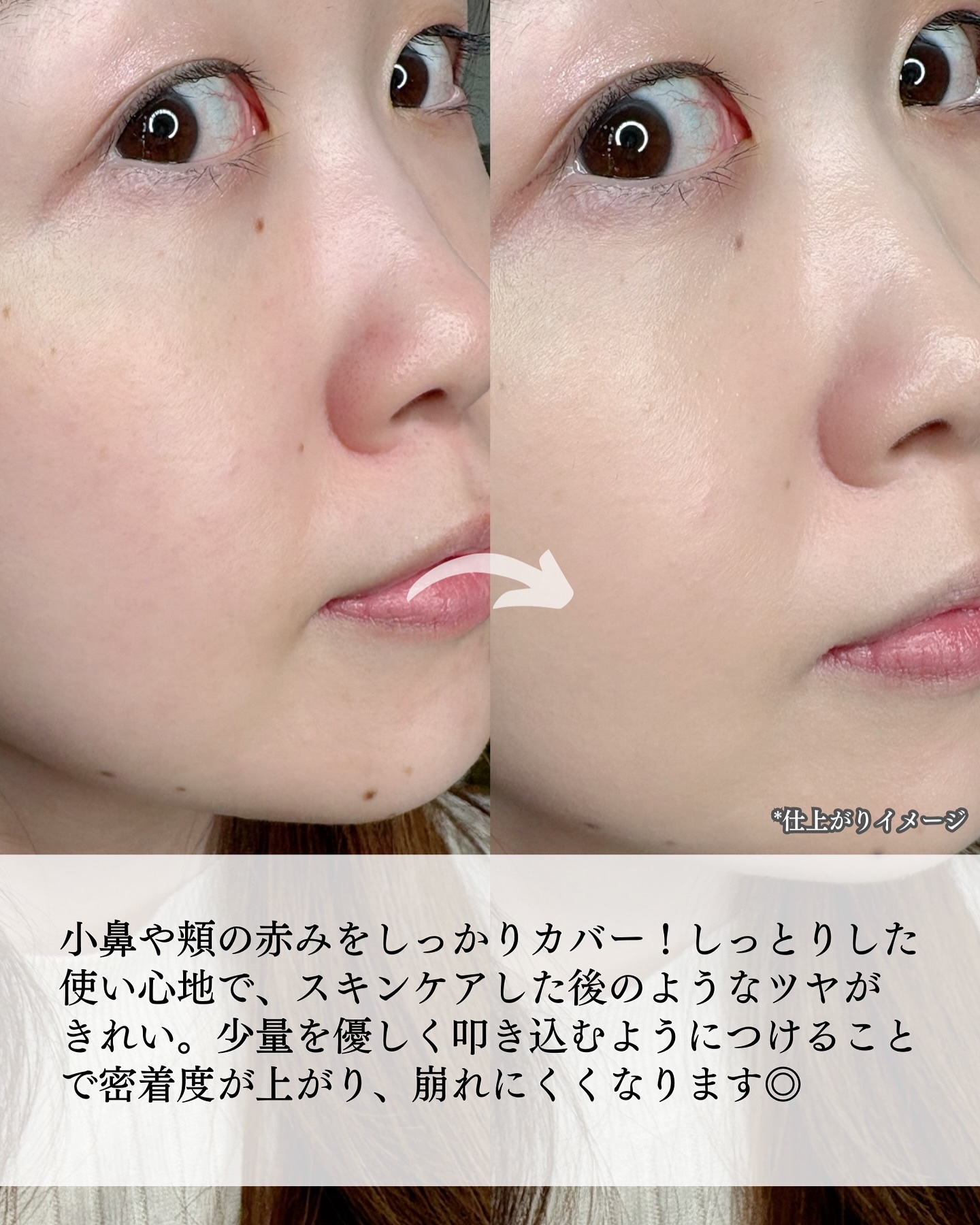 オーラハニーグロウクッション/VELY VELY/クッションファンデーションを使ったクチコミ（3枚目）