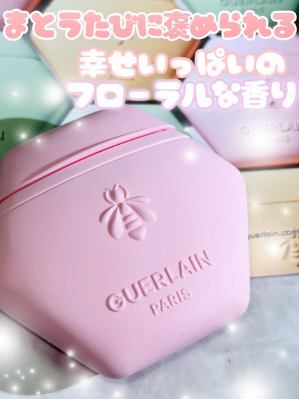 アクア アレゴリア ハンドクリーム ローザ ロッサ/GUERLAIN/ハンドクリームを使ったクチコミ(1枚目)