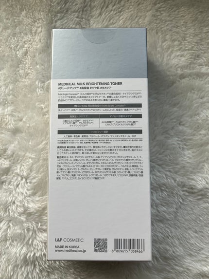 ミルクブライトニングトナー/MEDIHEAL/化粧水を使ったクチコミ(2枚目)