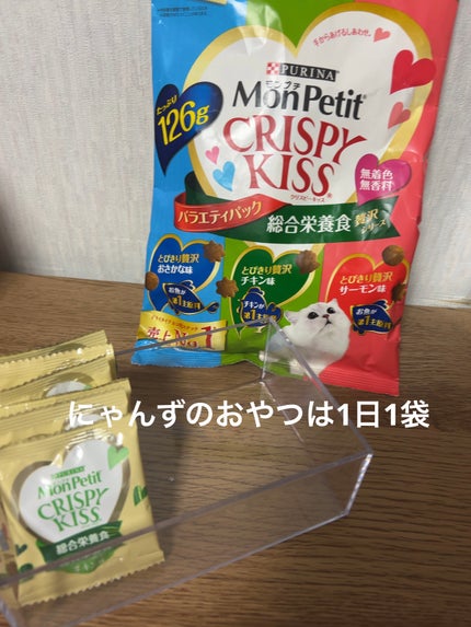 コンパクトガード/エリス/ナプキンを使ったクチコミ(6枚目)