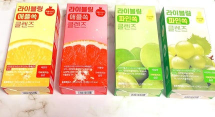 ライブリングアサビクレンズ/LIVELING/酵素ドリンクを使ったクチコミ(1枚目)