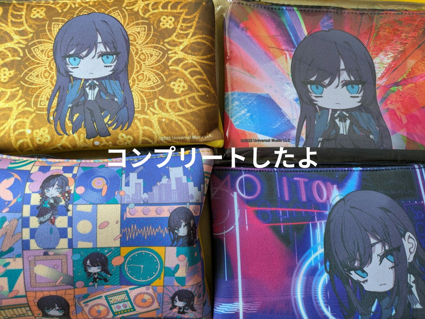 ãããð¥ã²ã£ããæŽæ° on LIPS ãAdoã¡ããã®ãžã§ãŒãžã¢ããŒãçµå±4çš®é¡ã³ã³ããªãŒãããŸããð..ãïŒ1æç®ïŒ