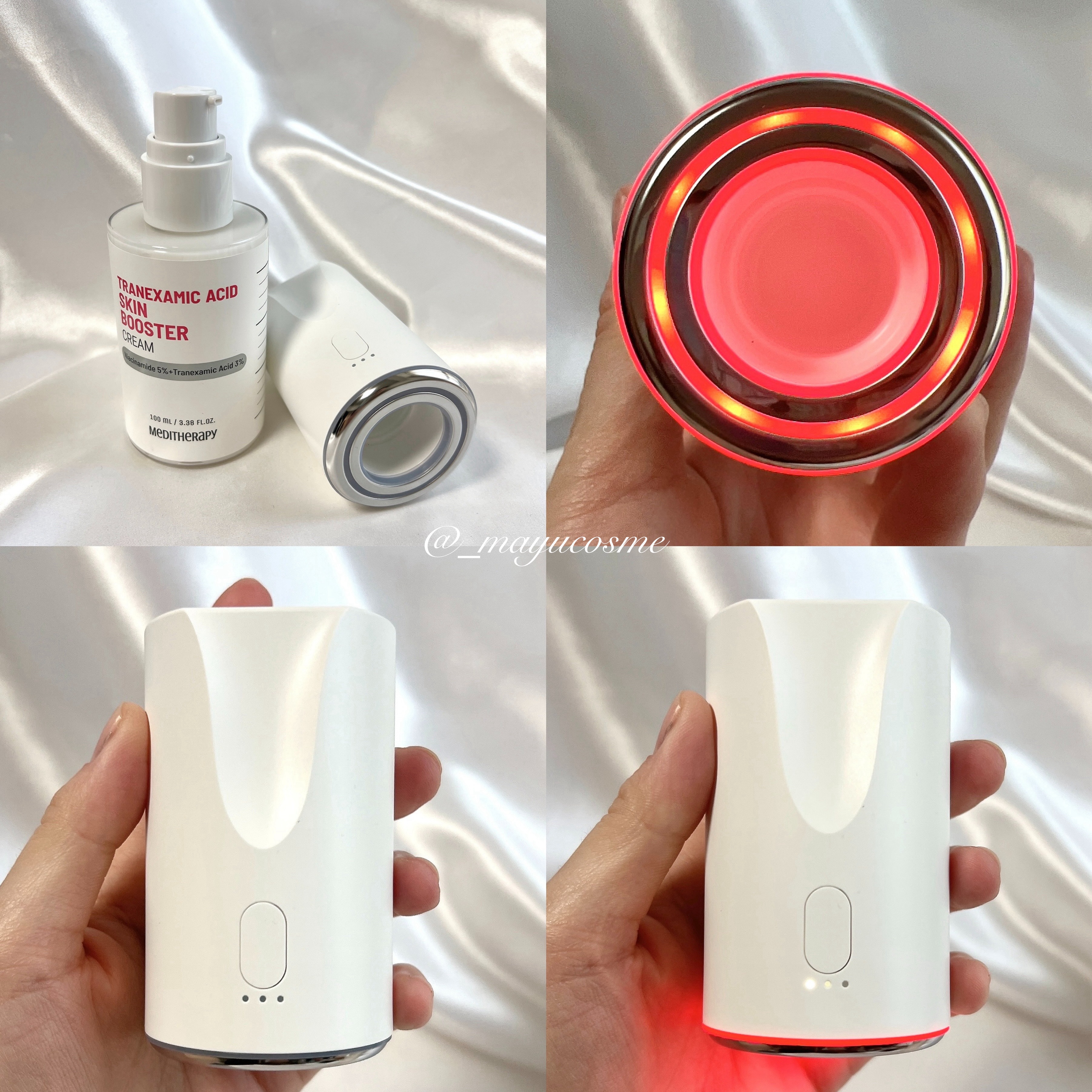 トラネキサム酸スキンブースタークリーム/MEDITHERAPY/フェイスクリームを使ったクチコミ（3枚目）