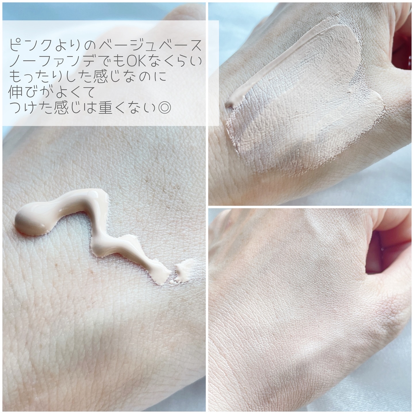 フィニッシングキープミスト クール/チャコット・コスメティクス/フィックスミストを使ったクチコミ（3枚目）