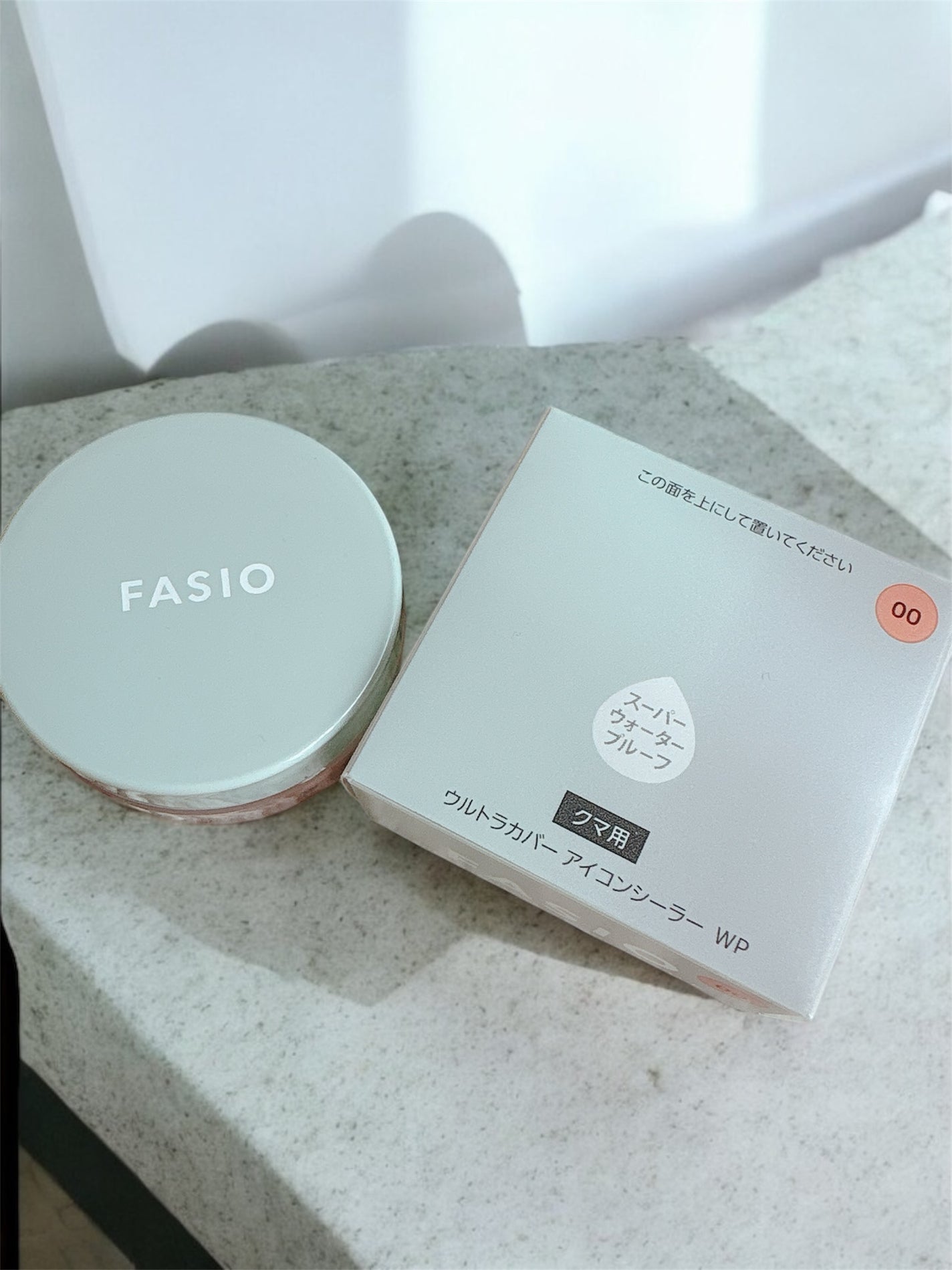 ウルトラカバーアイコンシーラー WP/FASIO/クリームコンシーラーを使ったクチコミ(4枚目)